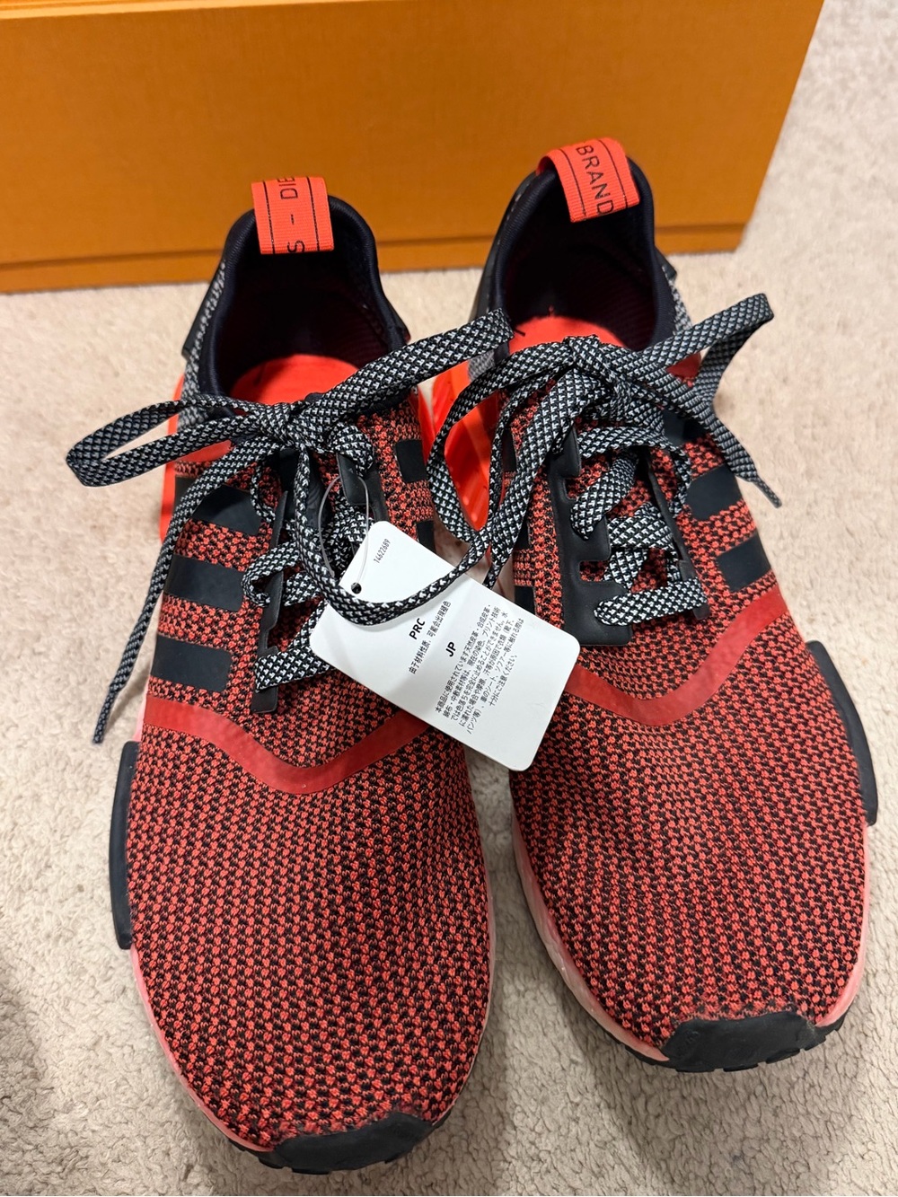 Men's Adidas NMD R1